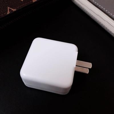 vivox27充电器头vivo x27pro手机数据线nex超级快充iqoo闪充|专用充电头X27