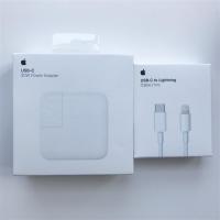 30w充电器ipad pro iphone xs max 11快充头usb-c套装18w|套装30w快充头+1米快充线