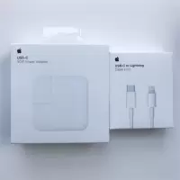 30w充电器ipad pro iphone xs max 11快充头usb-c套装18w|套装30w快充头+1米快充线