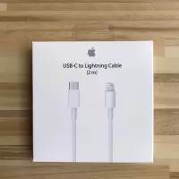 30w充电器ipad pro iphone xs max 11快充头usb-c套装18w|2米快充线[盒装]