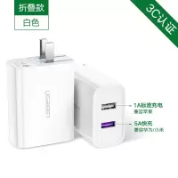 5a充电器22.5w闪充多口usb插头冲电器适用于华为超级快充p40mate|折叠白[5A+1A]双口快充