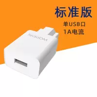 电动车手机充电器usb电瓶车车载充电48v60v72v84v96v通用转快充2a|白色1A(不配线)
