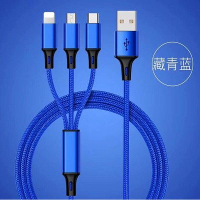 三合一充电器数据线智能手机通用快充2a安卓多用功能多头一拖三|编织一拖三线2米蓝色