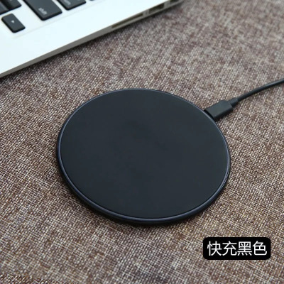 苹果11iphonexs无线充电器苹果xrmaxx8plus76华为小米|黑色硅胶[10W快充★不伤电池]★配线★充电头