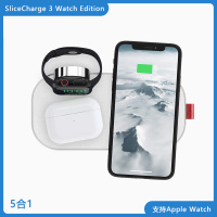 美国sl|白丨SliceCharge3WatchEdition丨5合1丨双线圈+Watch磁力充+PD+USB输出√新款