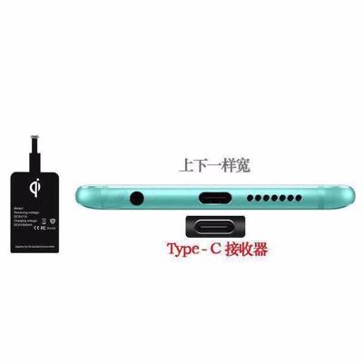 苹果11iphonexs无线充电器苹果xrmaxx8plus76华为|topy-c接收器