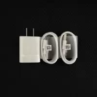 手机nova5i充电器原配充电插头5v2a充电数据线耳机线|充电头+2根数据线
