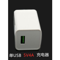 闪充5v4a快充oppovivo华为小米通用充电头安卓智能手机充电器套装|华为款单USB充电头[白色]