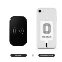 苹果无线充电器贴片接收器iphone7/7p/6/6s小米vivo华为typ|[苹果接口]无线贴片+方形无线充电器