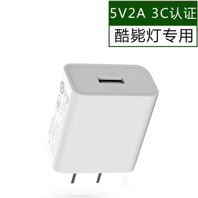 5v1a充电器头插头5w适用于苹果手表airpods无线蓝牙耳机mp3小台灯小音响手电筒电动|2A单口充电器[3c认证]