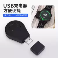 适用华为手表充电器gt2/1/2e底座智能手表watch2/pro配件充电线磁吸式|USB款充电器-黑色