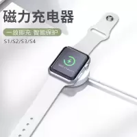 适用苹果手表充电器支持初代7000iwatch6/5/4/3/2/1代通用充|芯片款[支持全系列包括初代7000]推荐款