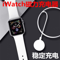 适用苹果手表s6充电器series4便携式一代iwatch5|原版芯片[支持初代7000/316L/12345代全系列]