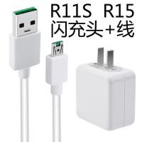 oppo充电器r9 r9s r11 r11s r11plus r15 r17闪充套装 数据线|R11S闪充头+1米闪充线