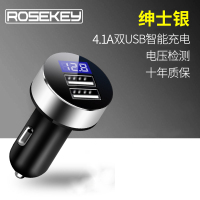 车载手机充电器汽车内车上多功能转换插头插座万能型12v小车快充|4.1A双USB智能快充[绅士银]