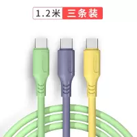 充电器苹果安卓手机通用ipad适用iphone华为oppo单头|绿灰黄★5A新款软胶线[1.2米共3条]★Type-C线