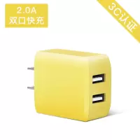 苹果充电器快充适用于iphone充电头华为usb插头多口oppo小米vivo|2A双口快充【黄色】★快充不发烫+不伤机