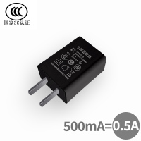 5v0.5a充电头500ma蓝牙耳机充电器小电流慢充mp3万能电源usb通|黑色●5V0.5A充电头●CCC●一个充电头