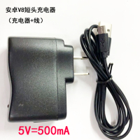 老式手机充电器数据线方口5v0.5a充电头t型口老款梯形老人机扁口|V8口(安卓8mm)充电线+充电器