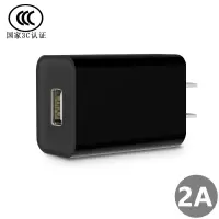 5v0.5a充电头500ma蓝牙耳机充电器小电流慢充mp3万能电源usb通|黑色●5V2A充电头●CCC●一个充电头