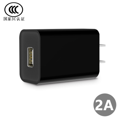 5v0.5a充电头500ma蓝牙耳机充电器小电流慢充mp3万能电源usb通|黑色●5V2A充电头●CCC●一个充电头