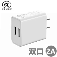 5v2a快充充电器适用安卓华为小米vivo苹果手机通用usb充头线加长|双USB5V2A快充头白色~3C认证~