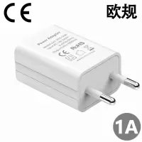 5v1a充电头蓝牙耳机手机充电器usb电源适配器苹果安卓单头插|白色●5V1A充电头●CE●圆脚CE欧规认证