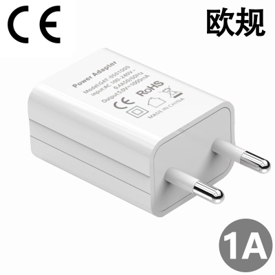 5v1a充电头蓝牙耳机手机充电器usb电源适配器苹果安卓单头插|白色●5V1A充电头●CE●圆脚CE欧规认证