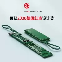 数据线一拖三手机充电器快充三头三合一多头功能多用适用苹果安卓华|墨绿色[苹果/安卓/Type-C同时充电]充电提速50%