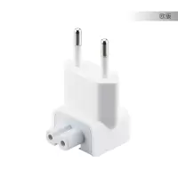 ipad充电器转接头苹果充电器转换接头mac电脑电源脚air平板港版macboo|保证+质保★苹果充电器转接插头(欧规)
