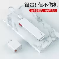 数据线一拖三手机充电器快充三头三合一多头功能多用适用苹果安卓华|充电器套装-贵族白[QC3.0充电头+数据线一拖三]