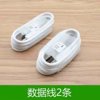 oppoa37 a3 a53 a57 a59m a5手机充电器原配数据线通用快充线|[5V-2A]快充线2条(划算)