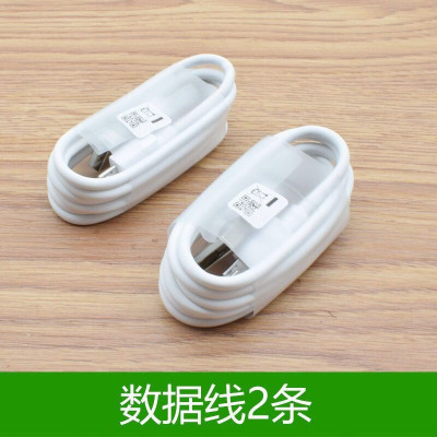 oppoa37 a3 a53 a57 a59m a5手机充电器原配数据线通用快充线|[5V-2A]快充线2条(划算)