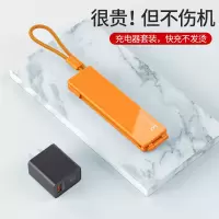 数据线一拖三手机充电器快充三头三合一多头功能多用适用苹果安卓华|充电器套装-香槟橙[QC3.0充电头+数据线一拖三]