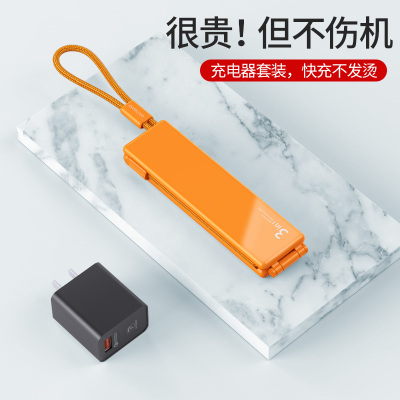 数据线一拖三手机充电器快充三头三合一多头功能多用适用苹果安卓华|充电器套装-香槟橙[QC3.0充电头+数据线一拖三]