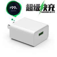 超级快充充电器适用苹果小米oppo华为手机通用5v2a头4a闪充数据线|18W兼容超级快充