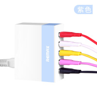 多口usb充电器多孔充电头手机插头vivo快充通用2.4a适用苹果oppo华为小米通|5U充电器青春版--紫色-质保一年