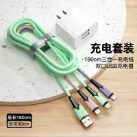 多功能充电头oppo多用充电器三头三合一万能通用一拖三冲|『充电套装』1.8米多彩【三合一线+2A充电头】提速99%