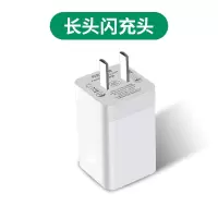 适用oppo充电器闪充oppor15x手机闪充电头17套装快充安卓通用r11头r11s线r15reno11|单独闪充长头