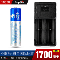 18650锂电池充电器3.7v/4.2多功能通用型26650强光手电筒电池|双槽充+18650蓝电池