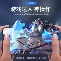 iphone11钢化膜11pro磨砂11promax全屏苹果x磨砂膜xs防手汗适用于xr游戏竞技手机膜xsmax蓝光防指
