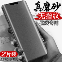 华为mate30钢化膜mate30pro磨砂膜5g全屏覆盖蓝光mete30手机膜metapor曲面m30保护贴膜全包mt