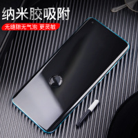 10钢化膜纪念版手机膜5g版全屏覆盖10pro全胶防窥uv磨砂全包曲屏曲面蓝光保护全透明防摔mi10por米十