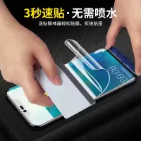 华为mate20pro钢化水凝膜mate20曲面全屏覆盖蓝光护眼mate20x手机膜全包无白边液态纳米meta20por