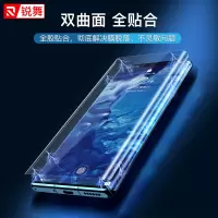 适用于华为mate30pro钢化膜软p40pro手机膜全屏覆盖mate30水凝膜5g版曲面全包边p40全胶液态纳米por