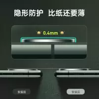 适用于苹果11镜头膜iphone11摄像头贴11promax后镜头贴全覆盖promax合金镜头保护圈后置全包相机保护膜