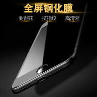 苹果iphone8plus钢化膜6splus全屏覆盖7p高清透明7plus全包边i5七八防摔i7保护8p手机7抗蓝光i8