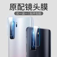 华为nova7pro镜头膜nova7手机镜头钢化水凝保护膜nova7se全包镜头膜后置摄像头玻璃保护圈5g版相机镜片贴膜
