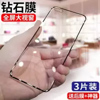 华为p40钢化膜手机膜后全屏覆盖抗蓝光5g版405g全包无白边刚化玻璃华p4o保护贴膜全身全胶高清防指纹防摔
