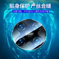 红米k30pro镜头膜小米k30纪念版后摄像头redmik30i镜片圈防刮5g变焦版钢化保护圈玻璃贴膜手机相机防爆膜